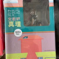 回天堂真理 这个怎么样