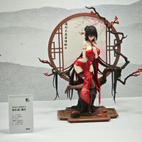 《落红》wf展示随拍