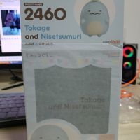 这回做的有点让我失望啊