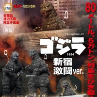 哥斯拉摆件特摄大百科 哥斯拉1984 新宿激斗