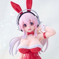 BiCute Bunnies 超级索尼子 红色