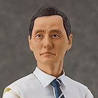 figma #EX-48a 孤独的美食家 井之头五郎 松重丰 一人烧肉衬衫版