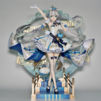 目前见到最好看的一款洛天依