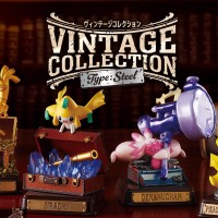 宝可梦怀旧藏品 钢属性