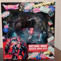 魔法初音2023实物