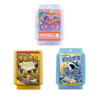 DX骑士饱藏特别套装