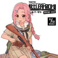 小军械库 LA107 莫辛纳甘M1891/30式步枪