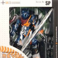 转轮科技 编号.SP  盖纳王 XAN-斩-（电击Hobby10周年纪念杂志通信贩卖品）