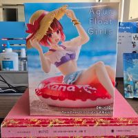 漫画结局崩了关我有马加奈什么事