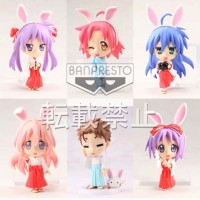 一番赏 幸运星～幸运大奖赛～ H奖  Q角色 幸运星