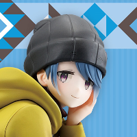 一番赏 摇曳露营△ 第2弹 B奖 志摩凛