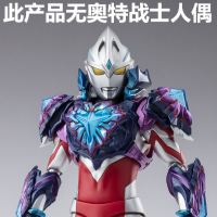 S.H.Figuarts 星河装甲