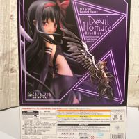 晓美焰初版再版盒子对比（借用站友的图）