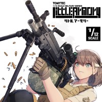 小军械库 LA094 M249升级型