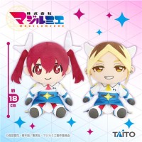 魔法光源股份有限公司 原创布偶1