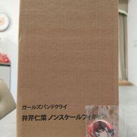 到货即再贩，太🔥啦我们的少女乐队