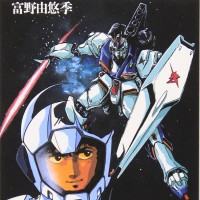 机动战士高达 逆袭的夏亚 贝托蒂嘉的子嗣