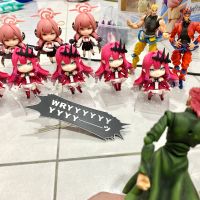 Baobhan Sith的奇妙冒险