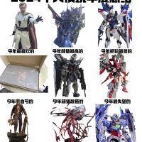 【2024年终总结】週年總結