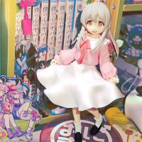 阿里那洗ฅ●ω●ฅ