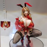 抚子到货了，各个方面都挺好的，弟弟很开心