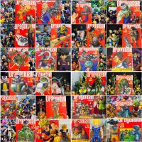 手办与漫画的结合