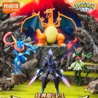 布鲁可积木人 宝可梦经典版L 冒险的序章