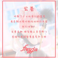 小猫官方更新替换件公告