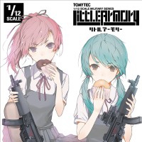 小军械库 LA033 MP5A4/5