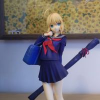Alter Fate/stay night Master阿尔托莉雅