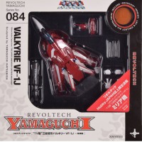 山口式转轮系列 No.084SP 超时空要塞 三段变形女武神 VF-1J（米莉亚专用机）HobbyJapan杂志限定通贩版