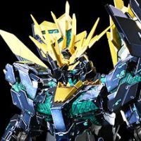 RG 1/144 独角兽高达二号机 报丧女妖·命运女神 (最终决战样式) [特别涂层款]