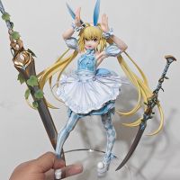 总算到了，但是中奖了