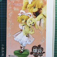 【蔷薇少女|雏莓-原模】