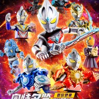 奥特名鉴群星版第13弹 释放想象