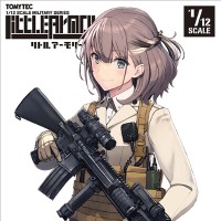 小军械库 LA056 M16A4