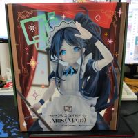 爱丽丝，爱丽丝，fo↑fo↑