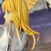 宫园薰〔再版〕