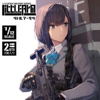 小军械库 LA068 APC9K