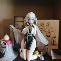 好价收的天狼星加特典