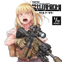 小军械库 LA098 M27/38 自动步枪