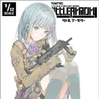 小军械库 LA009 MP7A1