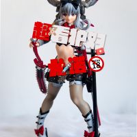 应该是国的 ｜ 稀有马屋 超看护妇 红衣尤诺