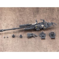M.S.G 重武器组件17 旋转破坏炮