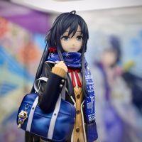 让我干涉你的人生吧