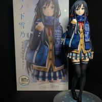 给雪乃加点腮红