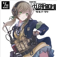 小军械库 LA049 M9+M93R