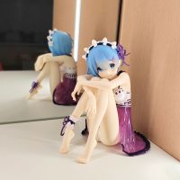 近期降价的角川睡衣蕾姆