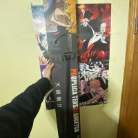 proplica天锁斩月，卍解！