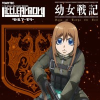 小军械库 LA-YS02 幼女战记 维夏 M1908步枪